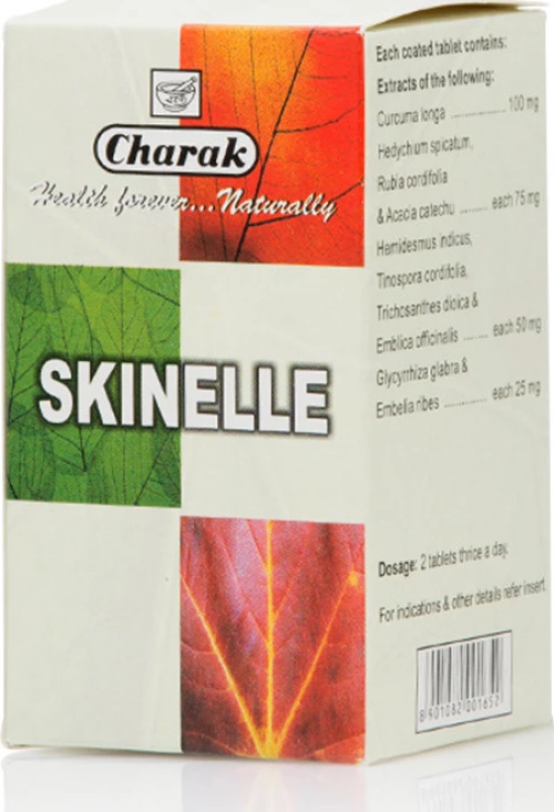 Charak Ayurveda Skinelle 50 tabs