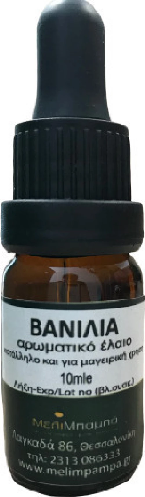 ΜελιΜπαμπά Βανίλια Αρωματικό Έλαιο 10ml