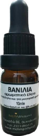 ΜελιΜπαμπά Βανίλια Αρωματικό Έλαιο 10ml