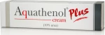 Healderm Aquathenol Plus Cream 150gr