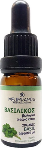 ΜελιΜπαμπά Βασιλικός Αιθέριο Έλαιο 10ml