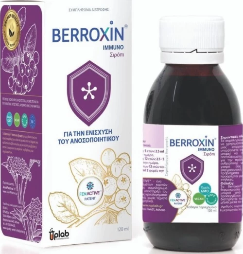 Uplab Pharmaceuticals Berroxin Immuno 120ml