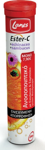 Lanes Ester-C Echinacea & Sambucus nigra 20 αναβράζοντα δισκία