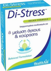Health Aid Di Stress 30 ταμπλέτες