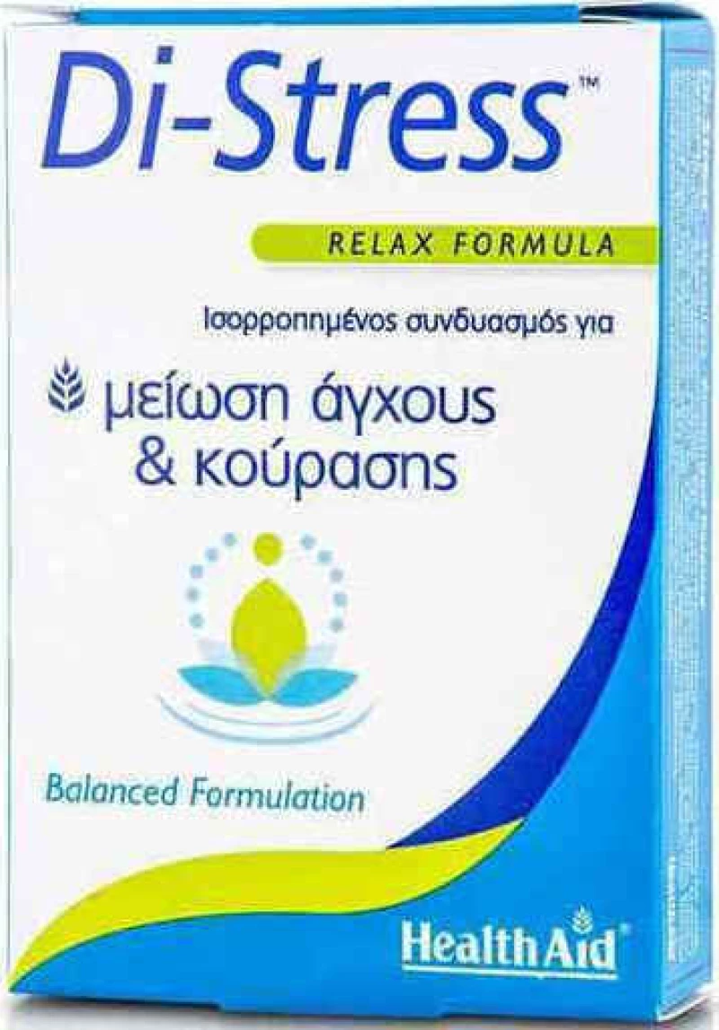 Health Aid Di Stress 30 ταμπλέτες