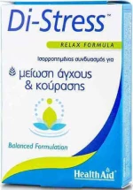 Health Aid Di Stress 30 ταμπλέτες