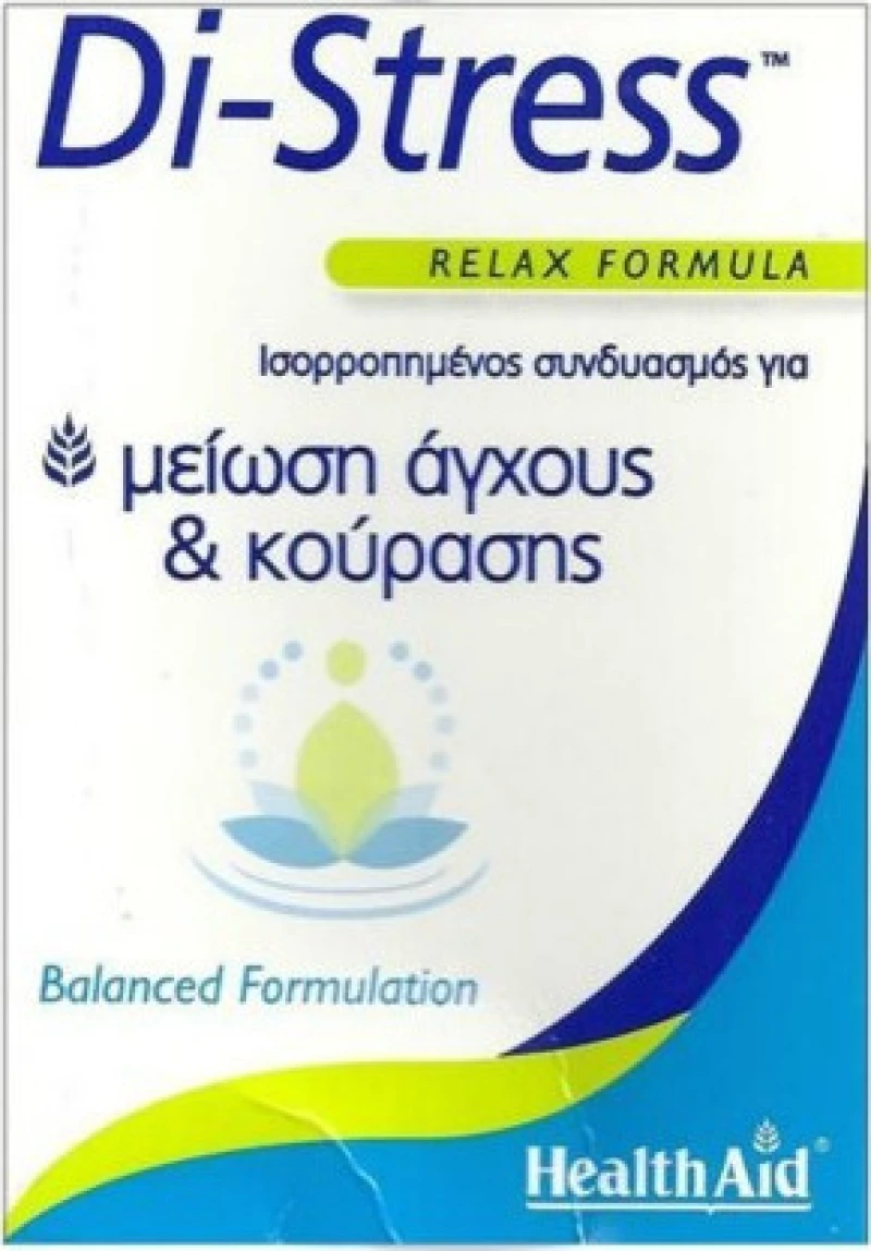 Health Aid Di Stress 30 ταμπλέτες
