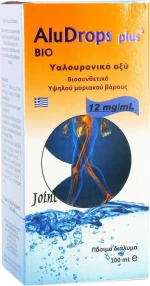 Medichrom Aludrops Plus 100ml