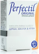 Vitabiotics Perfectil 30 ταμπλέτες