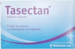 Galenica Tasectan 500mg 15 κάψουλες