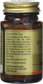 Solgar Vitamin D3 1000iu 90 ταμπλέτες