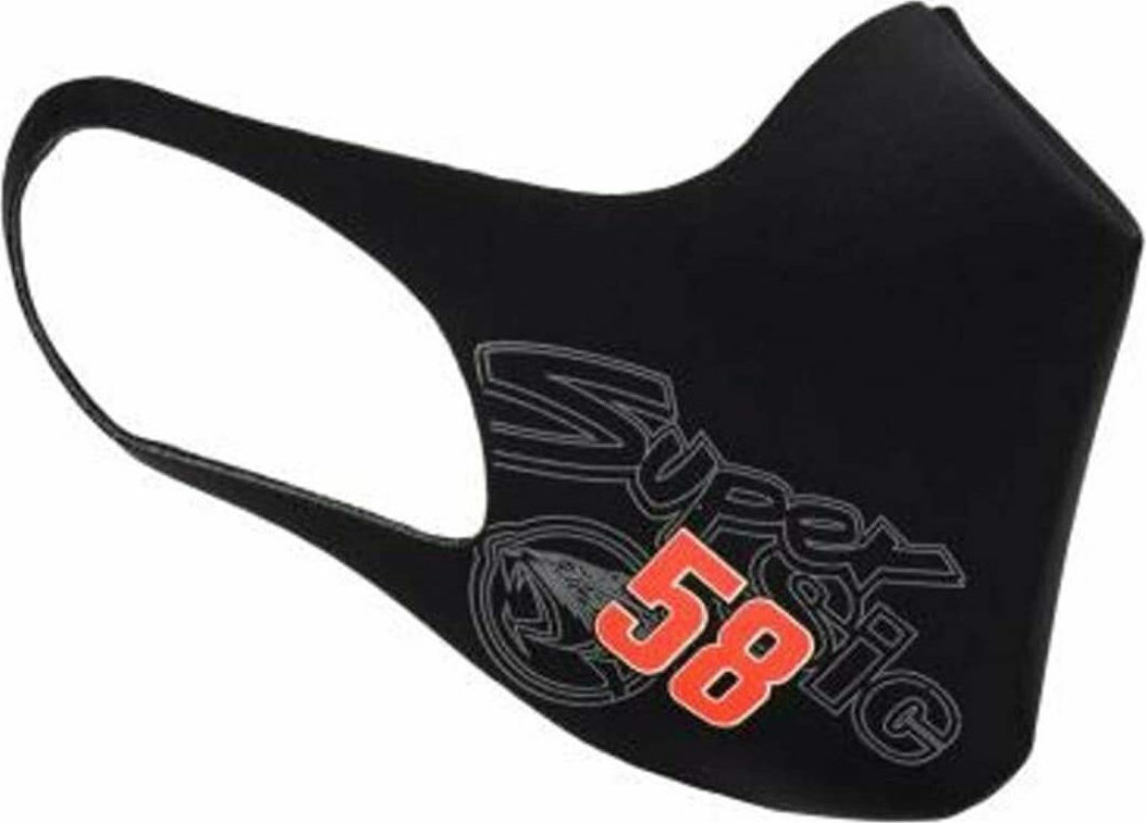 ΜΑΣΚΑ ΠΡΟΣΤΑΣΙΑΣ ΕΠΑΝΑΧΡΗΣΙΜΟΠΟΙΟΥΜΕΝΗ PROTECTIVE MASK SIC 58 2055012| MARCO SIMONCELLI