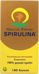 Marcus Rohrer Σπιρουλίνα 180 ταμπλέτες