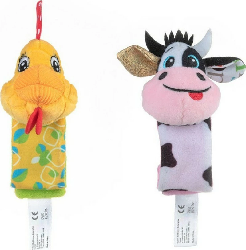 Bali Bazoo Farm Rattle