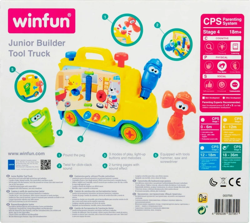 Winfun Παιδικό Φορτηγάκι με Εργαλεία