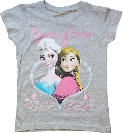 FROZEN ΜΠΛΟΥΖΑ ΚΟΝΤΟΜΑΝΙΚΗ (ΓΚΡΙ)