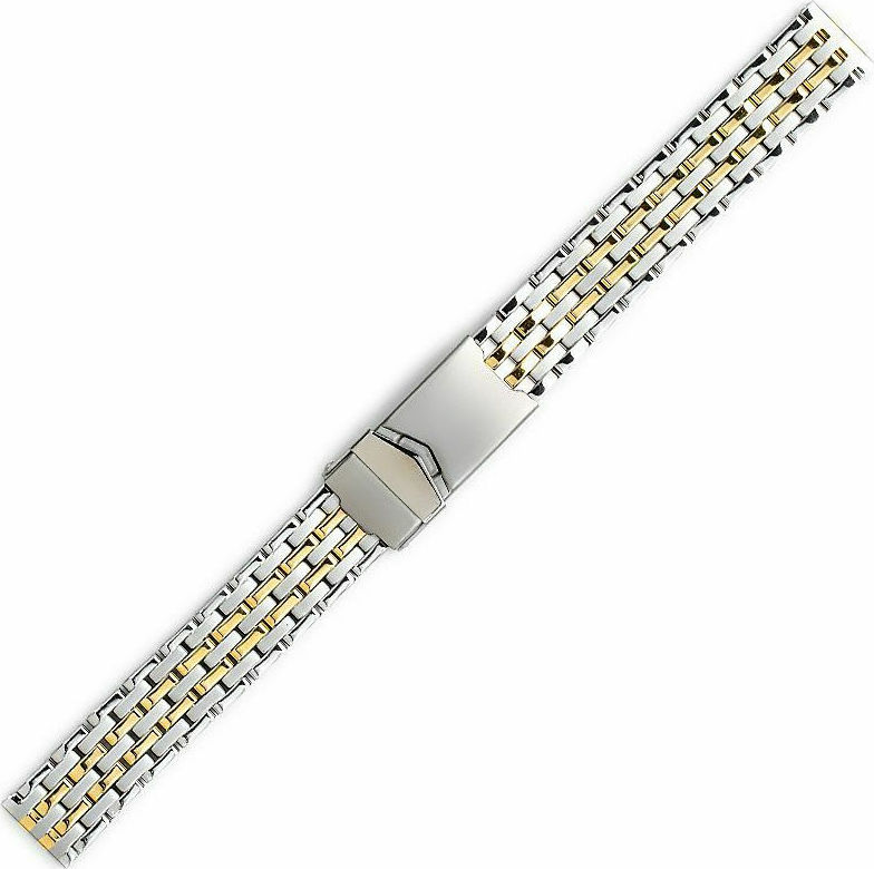 ΜΠΡΑΣΕΛΕ ΑΤΣΑΛΙΝΟ B06814GSL 14mm Ασημόχρυση Απόχρωση