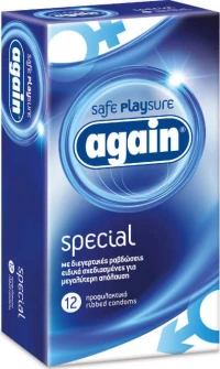 Again Special 12τμχ