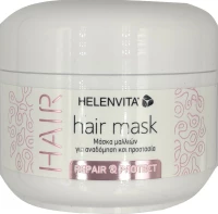 Helenvita Repair & Protect Hair Mask 250ml