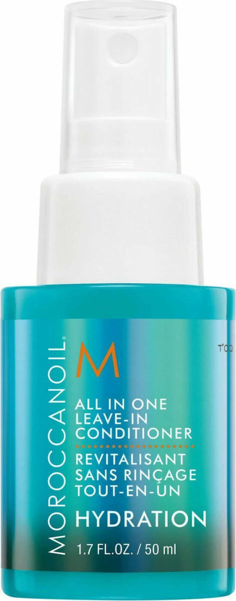Moroccanoil Hydration All in One Leave-In Conditioner 50ml
