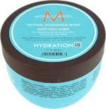 Moroccanoil Intense Hydrating Mask 500ml