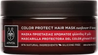 Apivita Μάσκα Προστασίας Χρώματος για Βαμμένα Μαλλιά με Ηλίανθο και Μέλι 200ml (Pot)