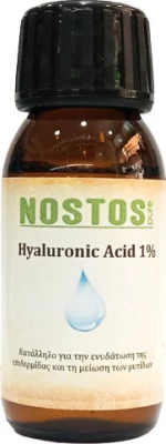Nostos Pure Υαλουρονικό Οξύ 50ml