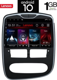 Lenovo IQ-AN X5892 GPS με Bluetooth και Wifi