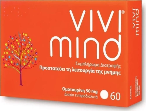 Vivimind x 60 ταμπλέτες