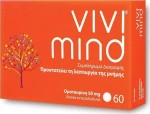 Vivimind x 60 ταμπλέτες