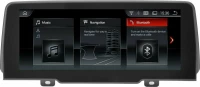 Bmw x3 g01 Android 9.0 Navigation Multimedia 10.25" u-bz-8523gn