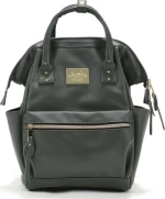 La Millou Dolce Vita Backpack Etna