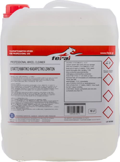 Feral Καθαριστικό Ζαντών 10lt
