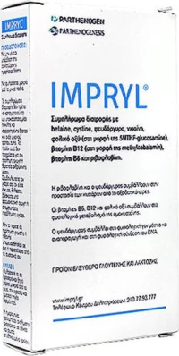 Parthenogen Impryl 30 κάψουλες Unflavoured