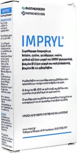 Parthenogen Impryl 30 κάψουλες Unflavoured
