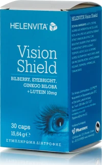 Helenvita Vision Shield 30 κάψουλες
