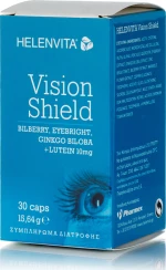 Helenvita Vision Shield 30 κάψουλες