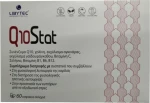 Libytec Q10Stat 60 κάψουλες