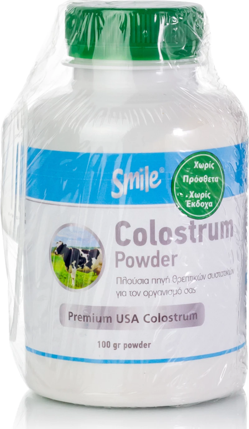 AM Health Colostrum Powder 100gr