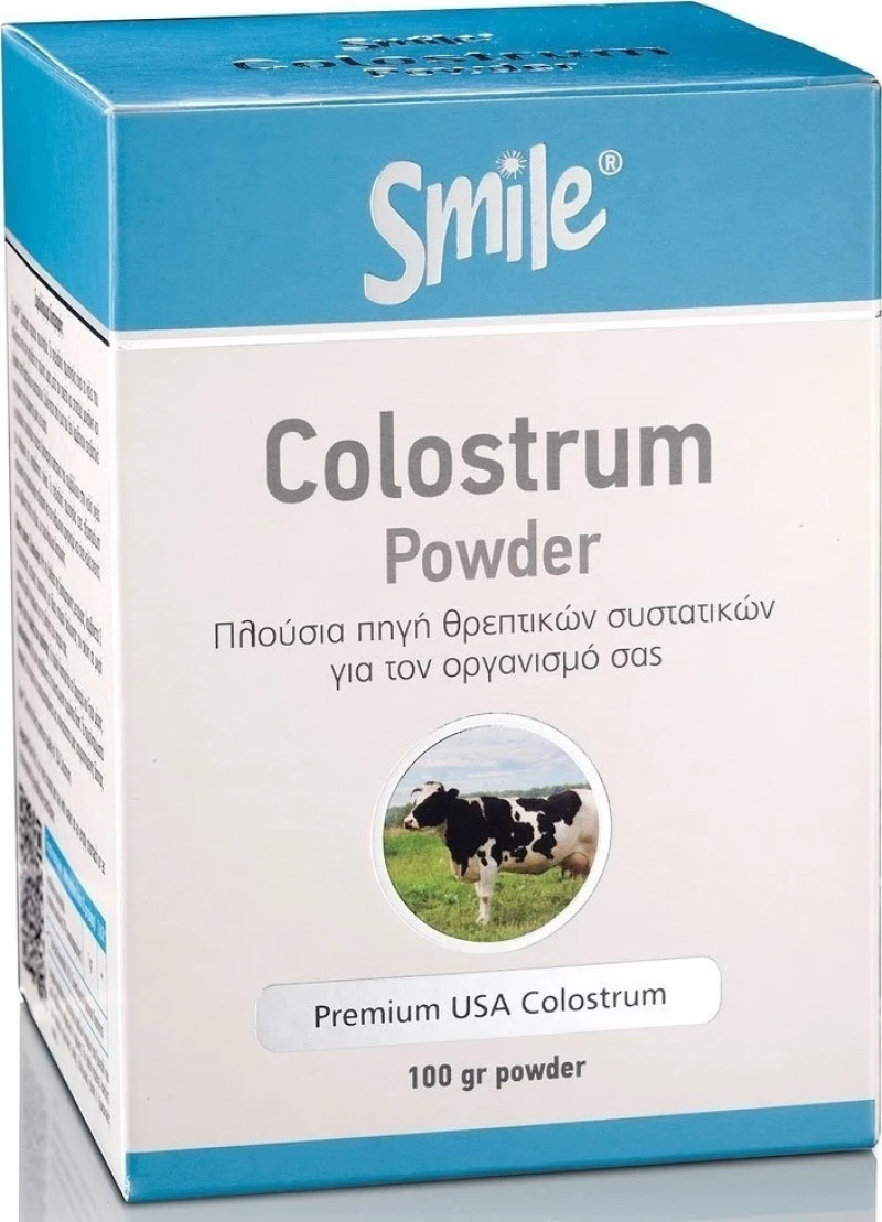 AM Health Colostrum Powder 100gr