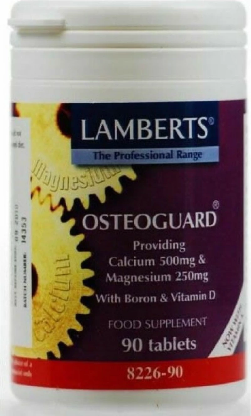 Lamberts Osteoguard 90 ταμπλέτες