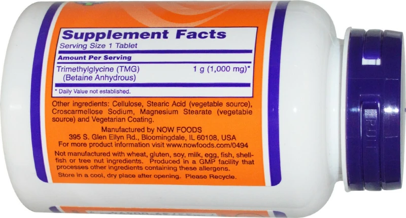 Now Foods TMG 1000mg 100 ταμπλέτες