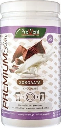Prevent Premium Slim 430gr Chocolate