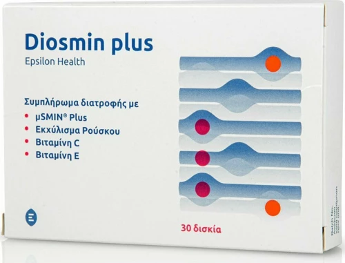 Epsilon Health Diosmin Plus 30 ταμπλέτες