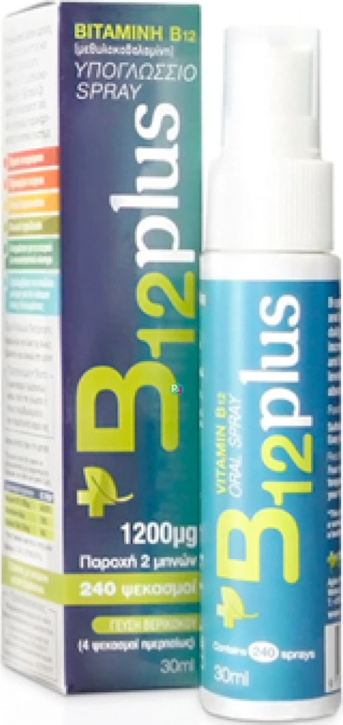 Bioplus Spray Βιταµίνης B12 30ml