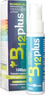 Bioplus Spray Βιταµίνης B12 30ml