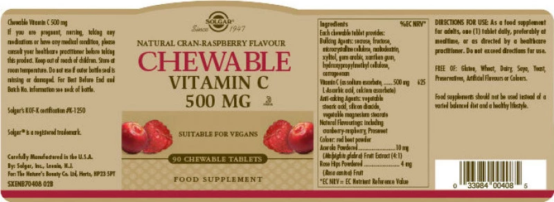 Solgar Chewable Vitamin C 500mg Raspberry 90 μασώμενες ταμπλέτες