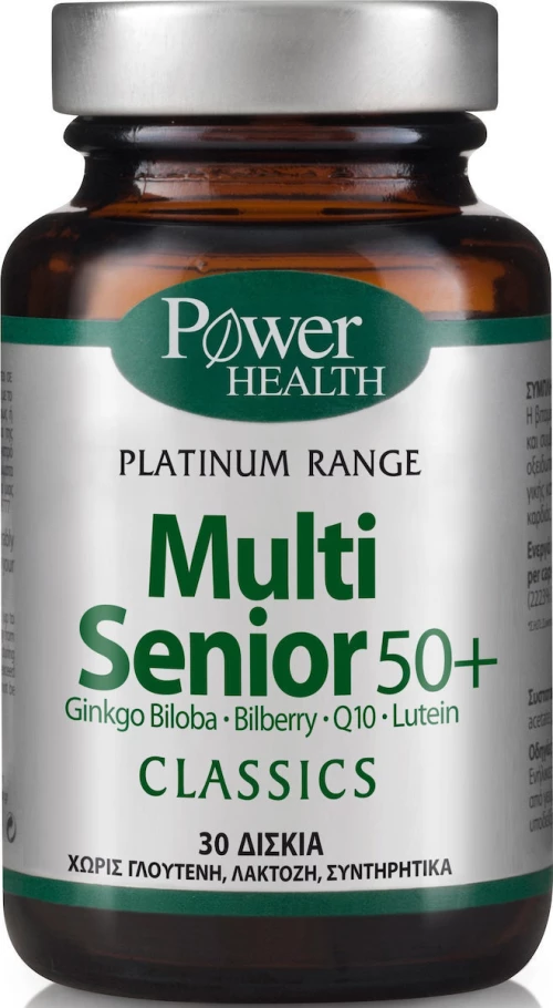 Power Health Classics Platinum Range Multi Senior 50+ 30 ταμπλέτες