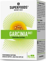 Superfoods Garcinia Diet 90 κάψουλες