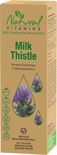 Natural Vitamins Milk Thistle 50ml